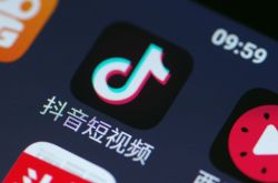 [教程经验]阜新企业黄页_哔哩哔哩