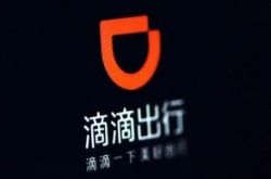 【7分钟科普】内江市工厂咨询热线电话_哔哩哔哩